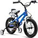 Велосипед RoyalBaby FREESTYLE 18", OFFICIAL UA, синій, Синий