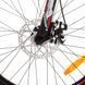Чоловічий велосипедд Profi VELOCITY 24" Red
