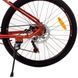 Чоловічий велосипедд Profi VELOCITY 24" Red