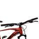Чоловічий велосипедд Profi VELOCITY 24" Red