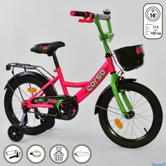 Велосипед Дитячий від 4 років Corso 16д. рожевий