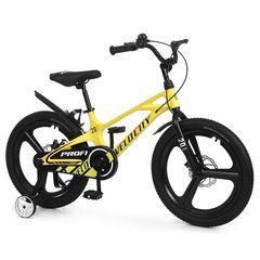Велосипед от 8 лет детский Profi Velocity 20" Yellow