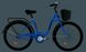 Міський велосипед Profi 28 д. Elegance Blue