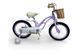 Детский велосипед от 6 лет Cruzzer Frog 18" Purple