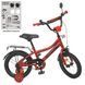 Детский велосипед от 3 лет Profi Speed racer 14" Red