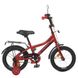 Дитячий велосипед від 3 років Profi Speed racer 14" Red