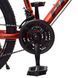 Дорослий велосипед Profi VELOCITY 24" Red