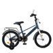 Велосипед детский от 5 лет Profi Brave 16" Khaki, Khaki