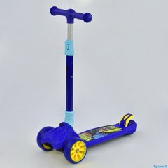 Самокат трехколесный MINI "Best Scooter" Синий