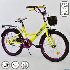 Велосипед Дитячий Corso 20д. жовтий, Жовтий