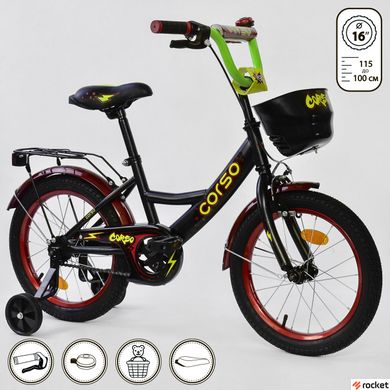 Велосипед Дитячий від 4 років Corso 16д. чорний