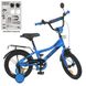 Детский велосипед от 3 лет Profi Speed racer 14" Blue
