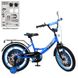 Велосипед дитячий від 5 років PROF1 Original Boy 18д. Синій