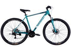 Горный велосипед AL 29" Discovery BASTION DD CS рама-21" бирюзовый 2025