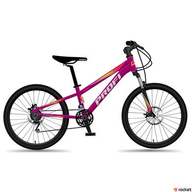 Гірський велосипед Profi 26 д. MTB2601-3 Фуксія