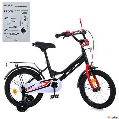 Велосипед детский от 3 лет Profi Neo 14" Black