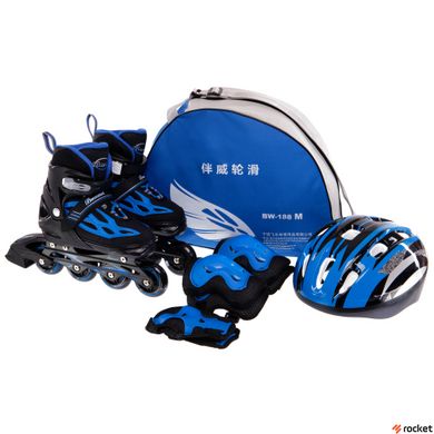 Роликовые коньки раздвижные в наборе защита, шлем, сумка Banwei BW-188 (колесо-PU, р-р 31-38, цвета в ассортименте)
