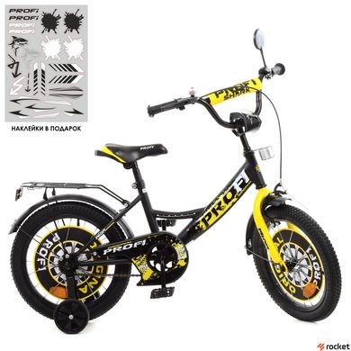 Велосипед дитячий від 5 років PROF1 Original Boy 18д. Жовтий