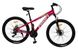 Гірський велосипед Profi 26 д. MTB2601-3 Фуксія