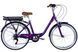 Електровелосипед 26" ST Dorozhnik eLUX Vbr FR рама-17" 36В 13А*год 500Вт сливовий (м) 2026