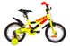 Велосипед Дитячий від 2 років Formula RACE 14д. Жовтий