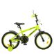Дитячий велосипед від 4 років Profi Dino 16" Green