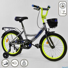 Велосипед Дитячий Corso 18д. сірий, серый