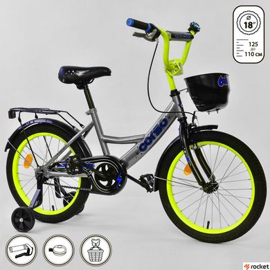 Велосипед Дитячий Corso 18д. сірий, серый