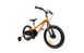 Велосипед RoyalBaby Chipmunk MOON 18", магній, OFFICIAL UA, Помаранчевий