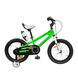 Велосипед Детский от 3 лет RoyalBaby FREESTYLE 14д. Зеленый