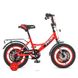Велосипед Детский от 2 лет Original boy 14д. Красный