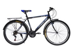 Велосипед Oskar 26"GTX черно-синий (26-1527-bl)