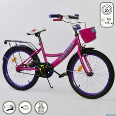 Велосипед Дитячий Corso 20д. рожевий, Рожевий