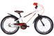 Велосипед от 10 лет детский ST 20" Formula ACTIVE Vbr рама-10" белый 2024
