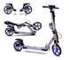 Самокат двухколесный Scale Sports SS-04 Purple