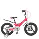 Дитячий велосипед від 4 років Profi Hunter 16" Pink