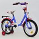 Велосипед Дитячий від 4 років Corso 16д. блакитний