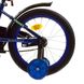 Детский велосипед от 4 лет Profi Dino 16" Blue