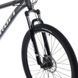 Мужской велосипед Profi EVEREST 29" Grey