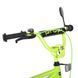 Велосипед дитячий від 6 років Profi Prime+ 20" Green, Green