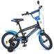 Велосипед Дитячий від 2 років Inspirer 14д. Чорно-синій