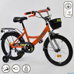 Велосипед Детский Corso 18д. Оранжевый, оранжевый