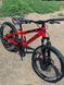 Горный велосипед Oskar 20"-M1825 красный (20-m1825-rd)