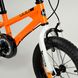 Велосипед Дитячий від 3 років RoyalBaby FREESTYLE 14д. помаранчевий