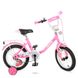 Велосипед Дитячий від 2 років Flower 14д. рожевий