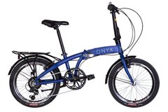 Складной велосипед 20" Dorozhnik ONYX 2022 (синий (м))