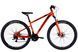 Горный велосипед ST 29" Discovery TREK DD FR рама-16" оранжевый 2025