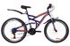Гірський велосипед Discovery CANYON 26д. Синьо-помаранчевий