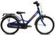 Велосипед дитячий від 5 років Puky YOUKE ALU 18" Blue