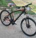 Горный велосипед Oskar 26"M119 чёрный (26-m119-bk)